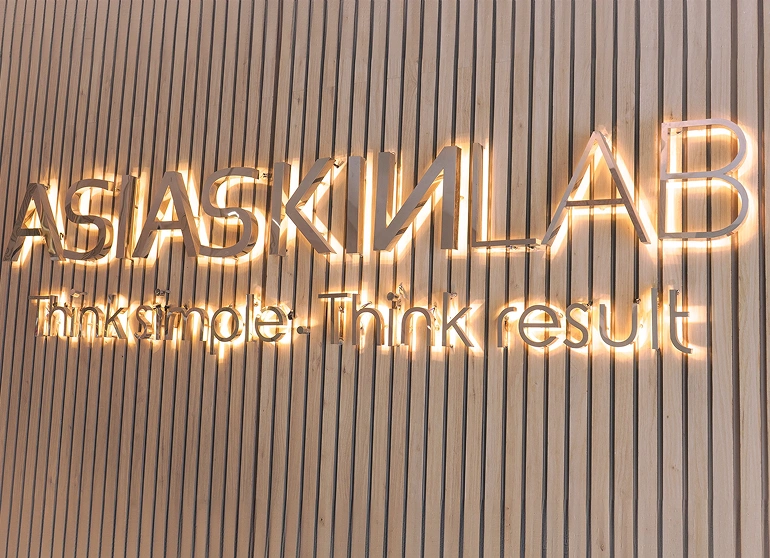 Ruko 4 (Page About Us)